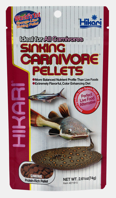 Hikari Sinking Carnivore Pellets 74gr