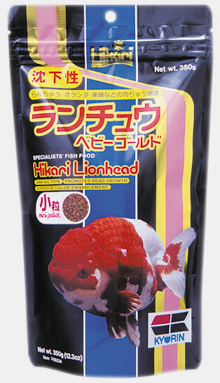 Hikari Lionhead Mini 100gr