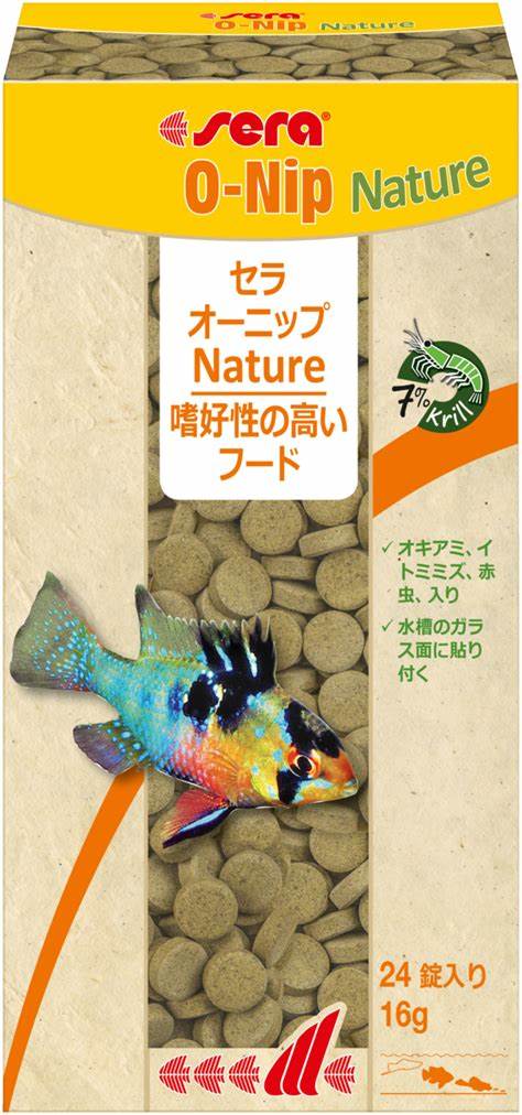 O-Nip Nature friandise Golosina